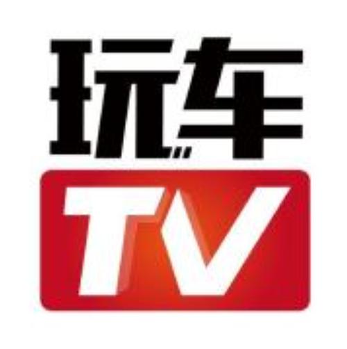 玩玩车红包版截图
