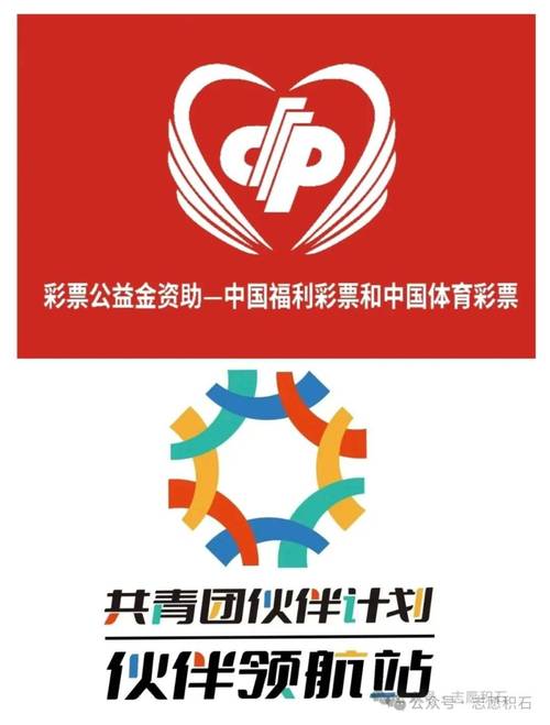 极品粉嫩导航福利图标