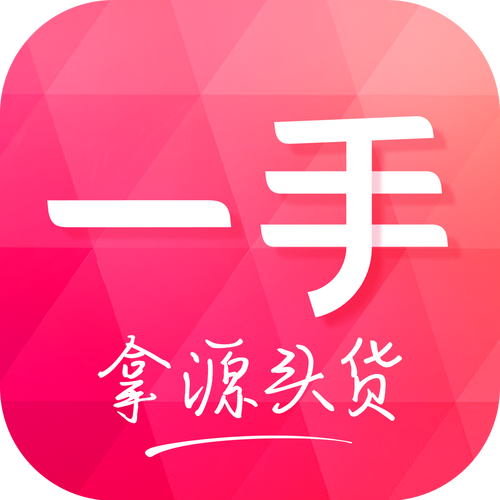 一手资讯