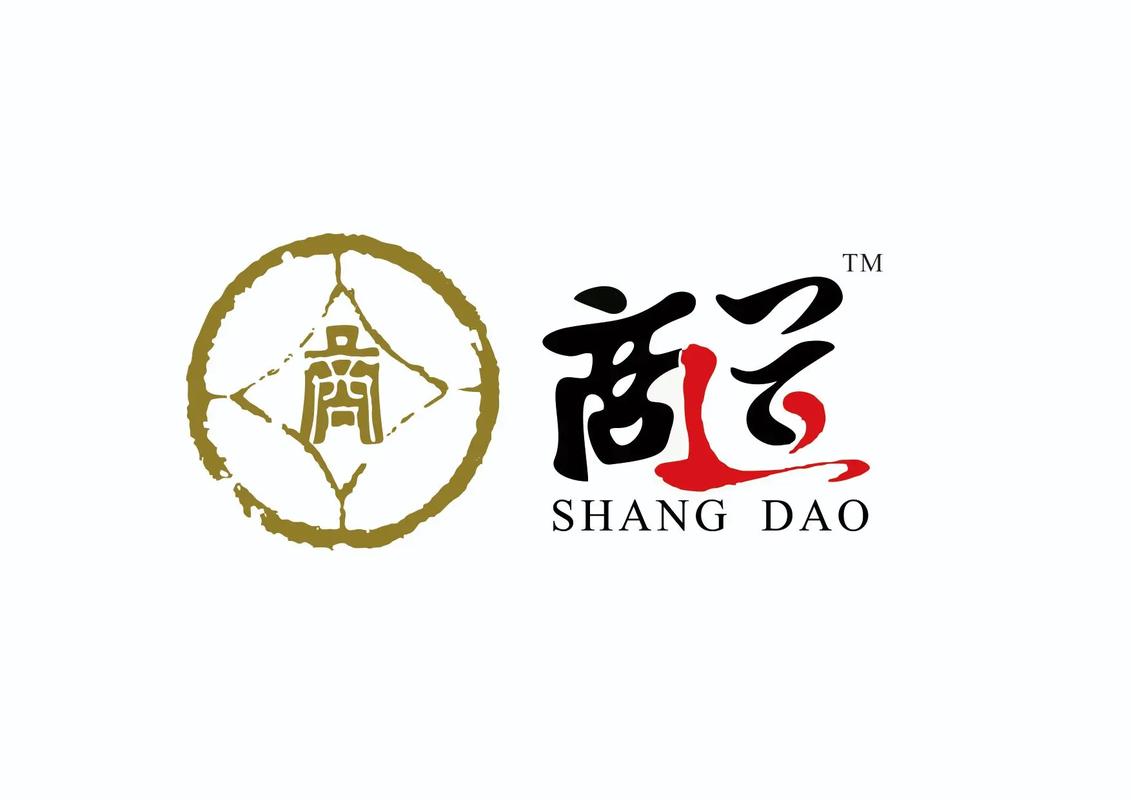 商道富豪红包版