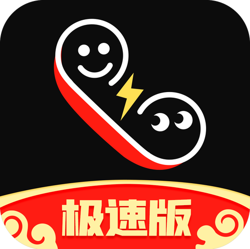 来电秀极速版金币