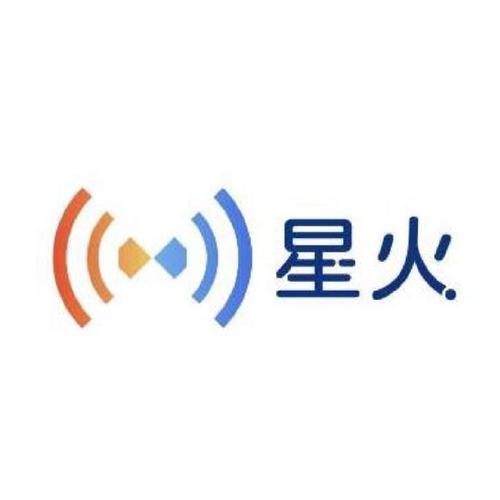 星火链正式版