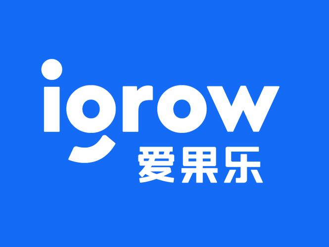 艾乐果赚钱官网版