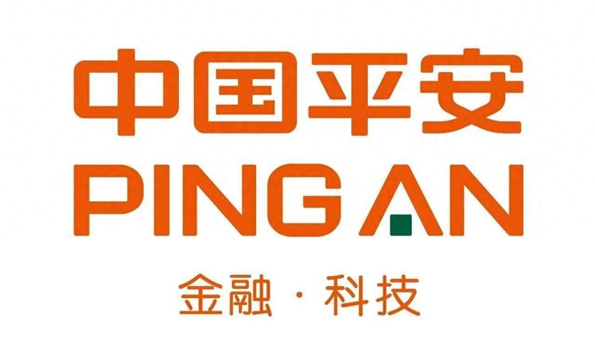 平安现金贷