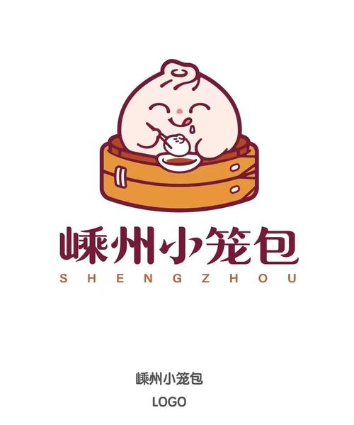 小笼包阅读手机端
