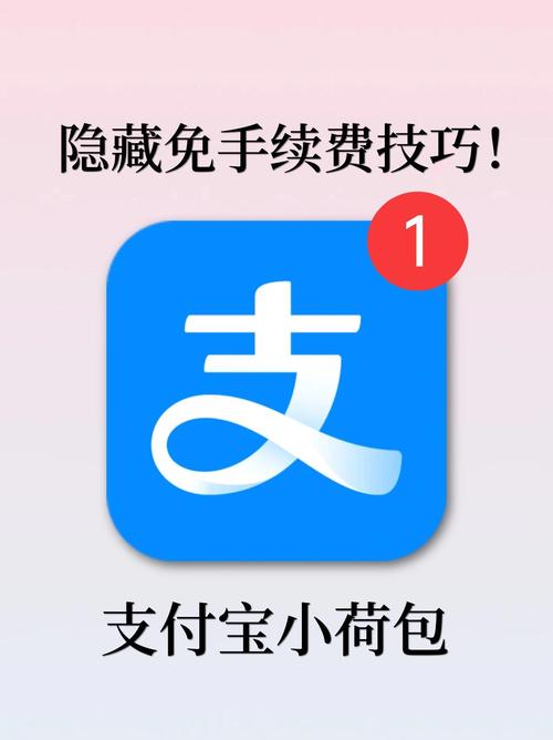 一元提现