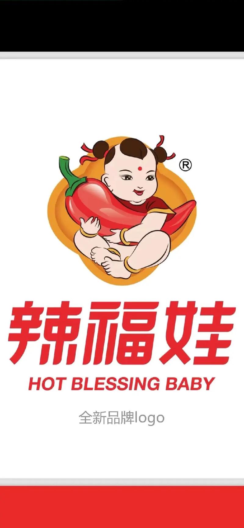 嘉华区块福娃赚钱