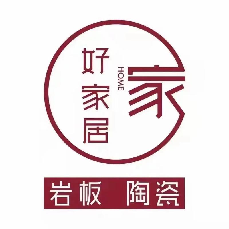 好材好家商城官网