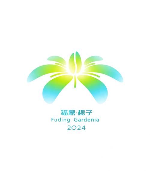 栀子花赚钱软件