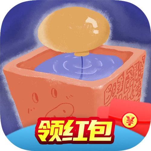 爆爆推箱子红包版
