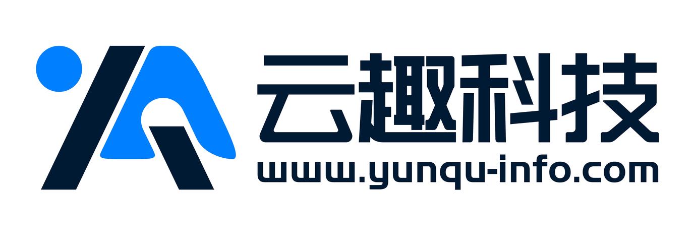 趣云app最新版
