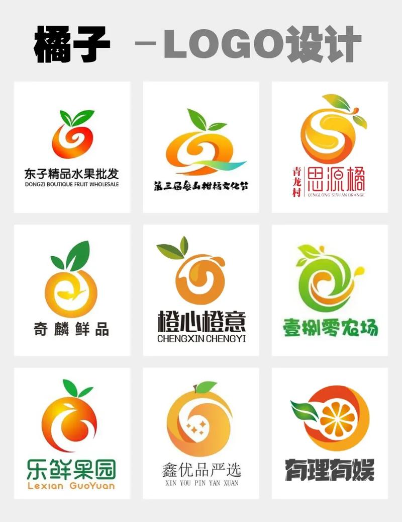 橘子录入平台赚钱