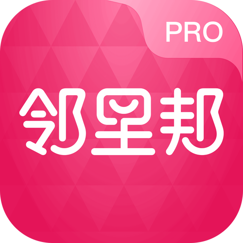 邻里邦proio