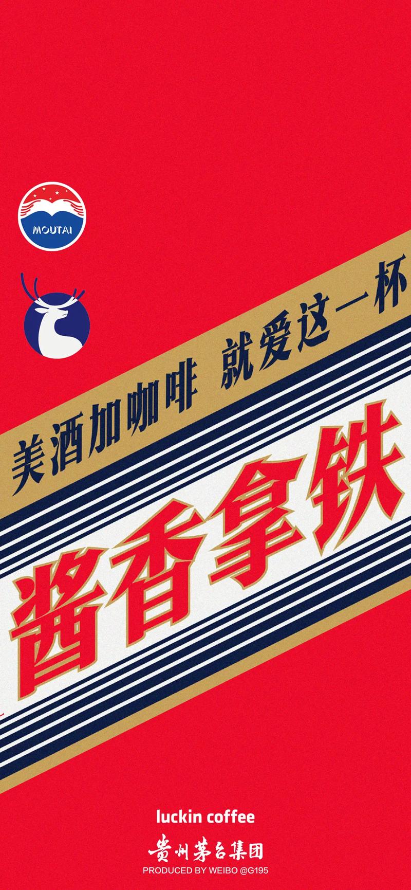 拿铁阅读手机版