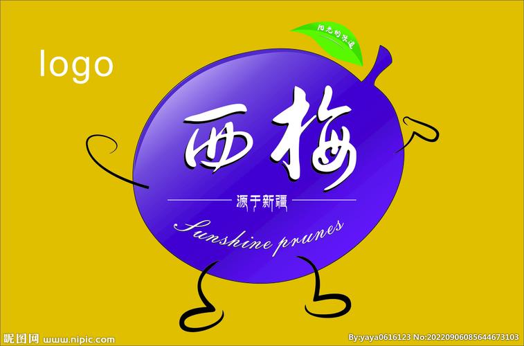 西梅兼职正式版