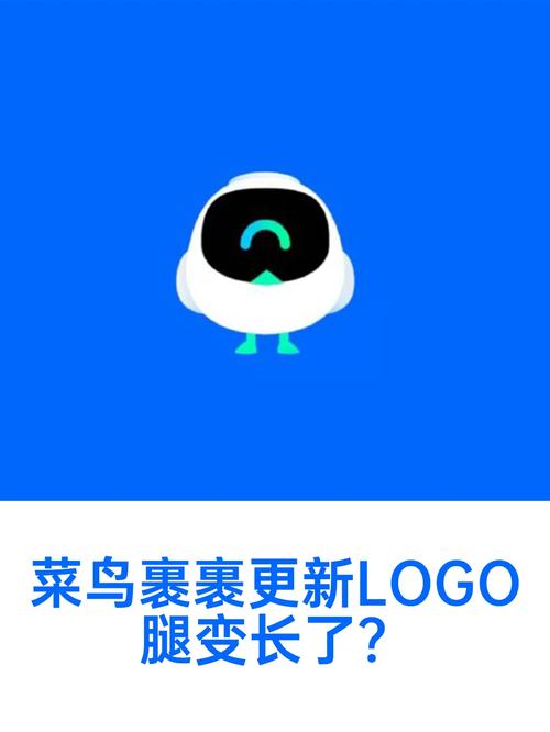 菜鸟省钱v100