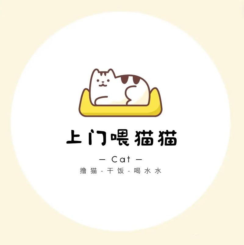 喂猫大亨