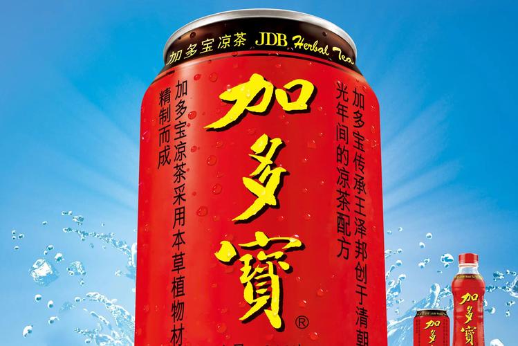 嘉多宝图标