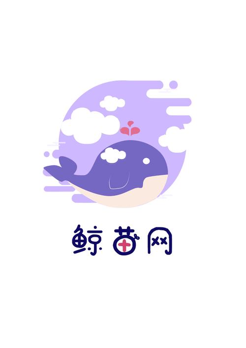 鲸鱼兼职赚钱平台