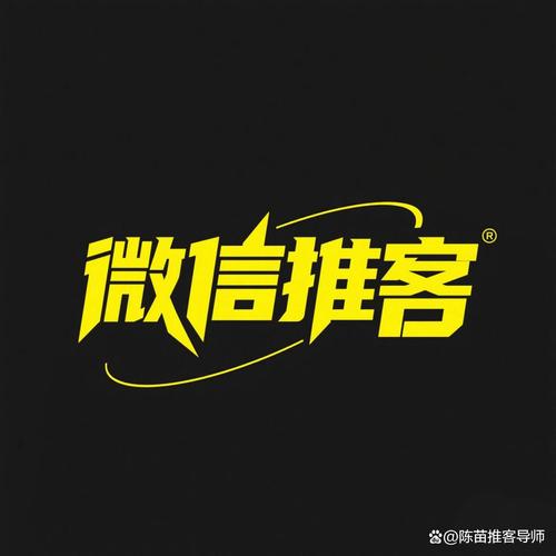 圈推客