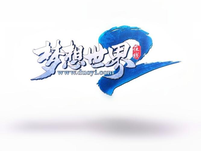 梦想世界小说全文