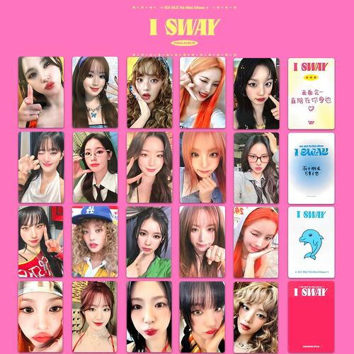 ktown4uv
