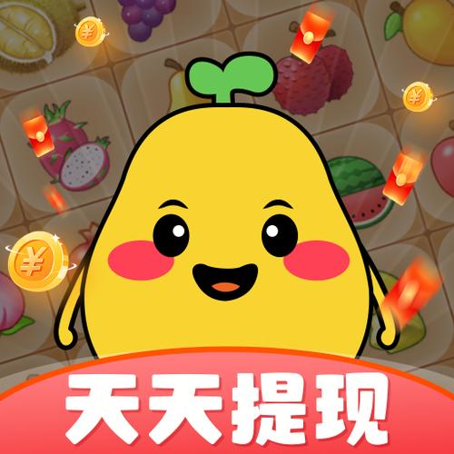 千柚短视频下载截图