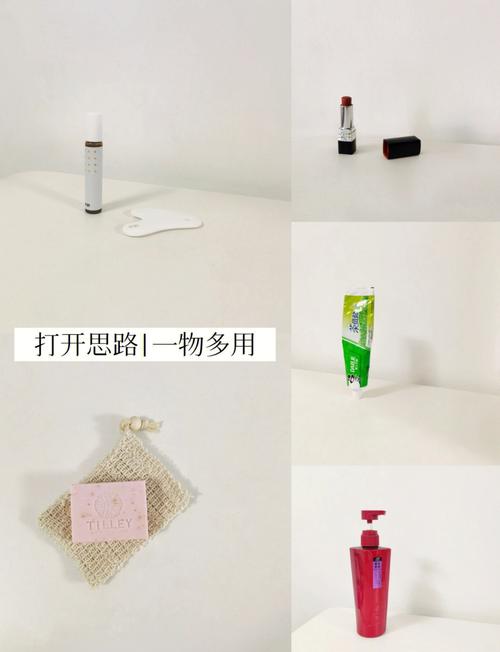 生活大拷问app