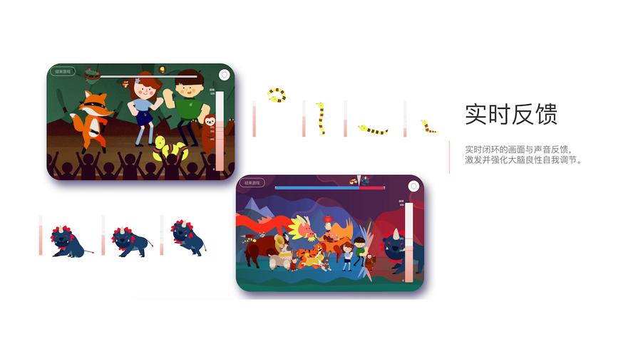 星果兼职免费版v