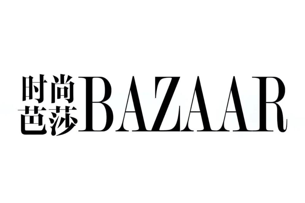时尚实习生2