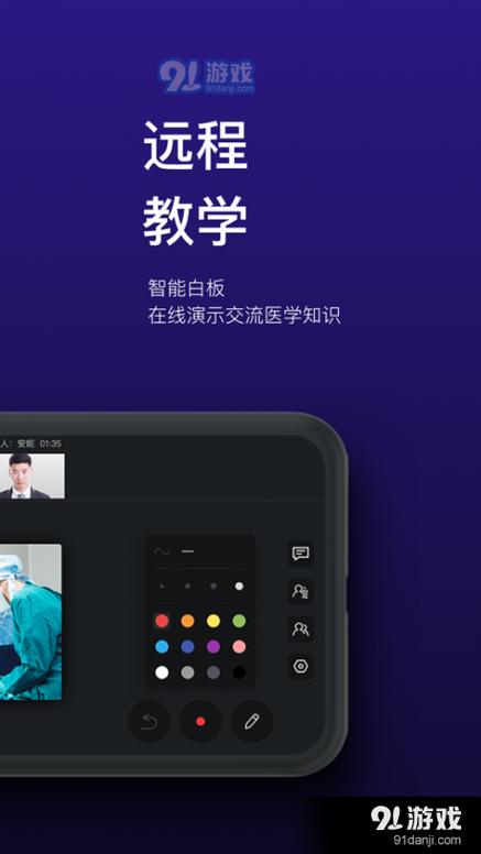 视津学院