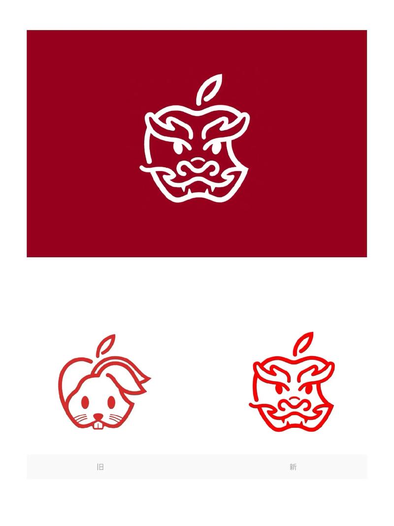 趣味养龙苹果版