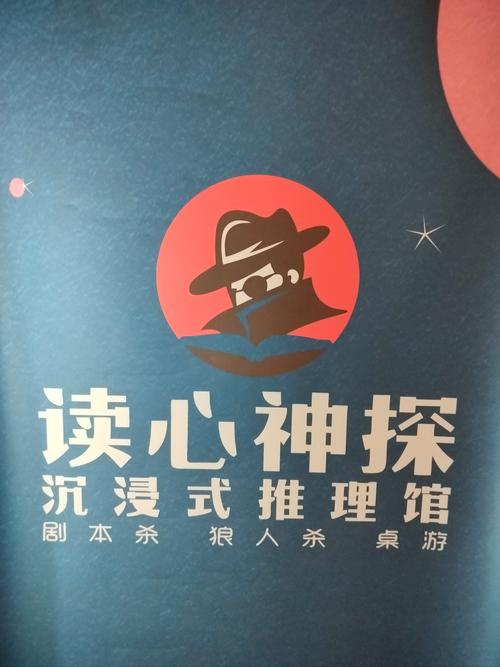 推理小说大全截图