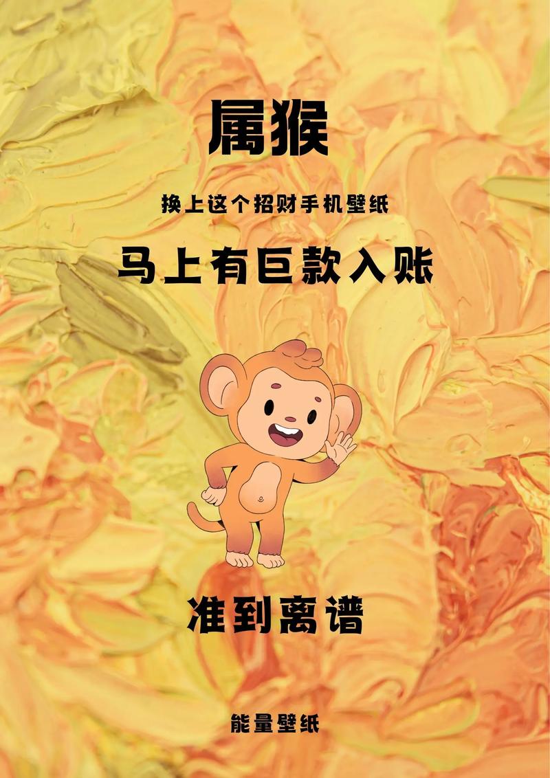 灵猴零花钱手机版