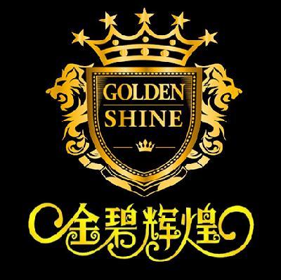 金币辉煌