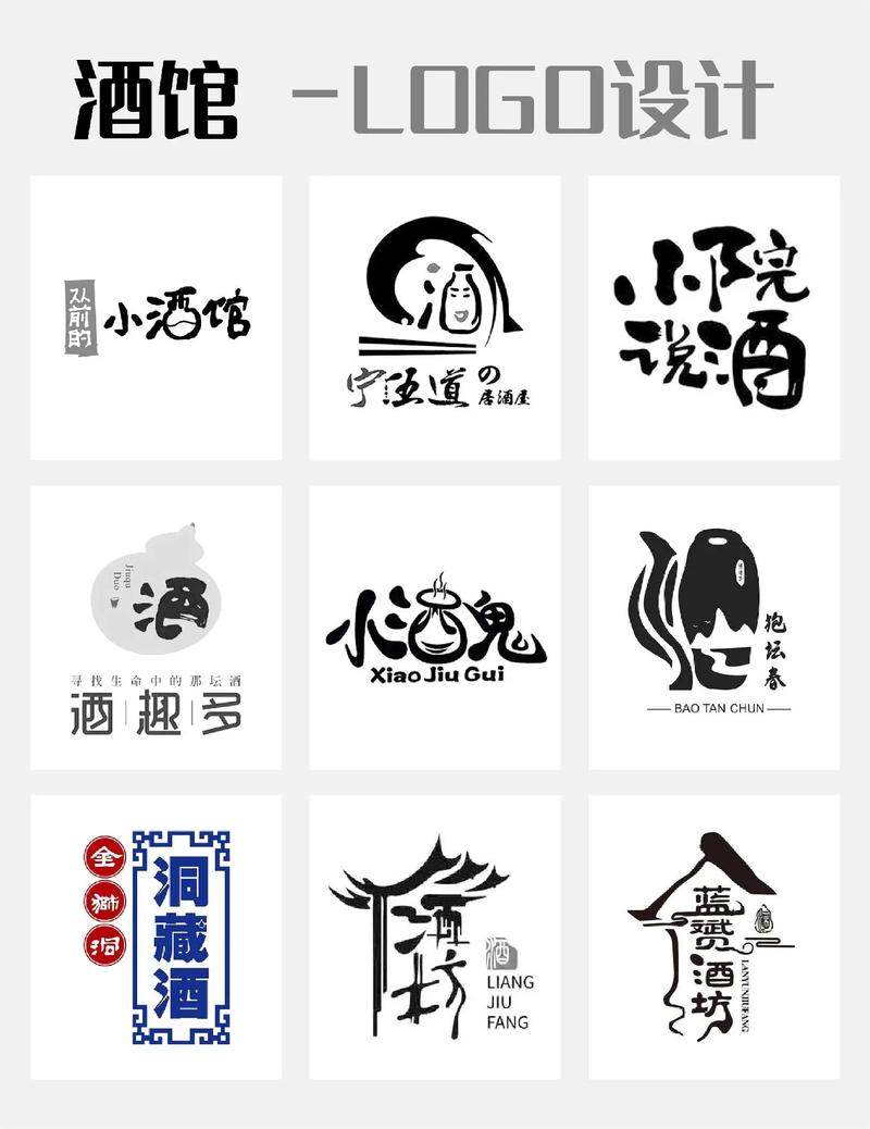 模拟小酒馆官网版