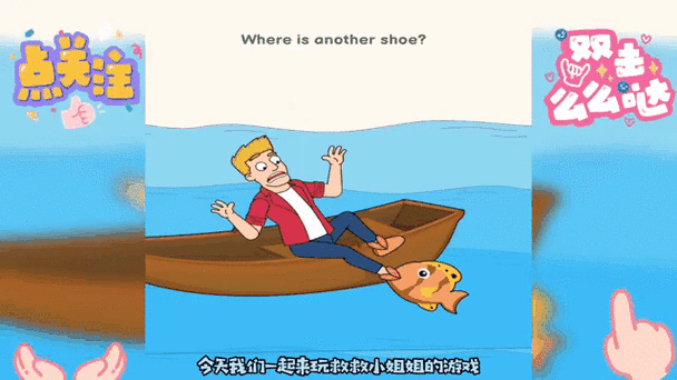 救救小姐组100