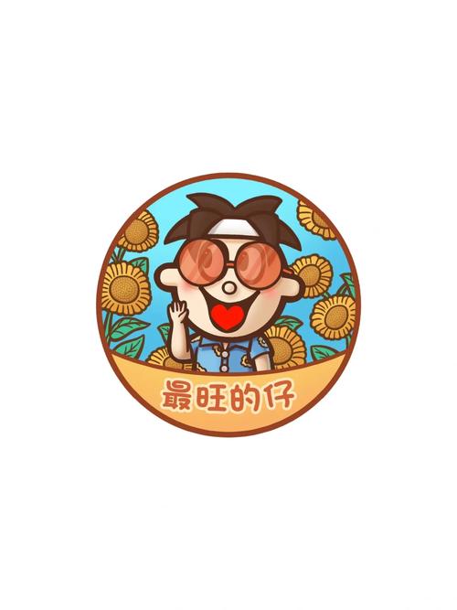 旺仔答题助手赚钱