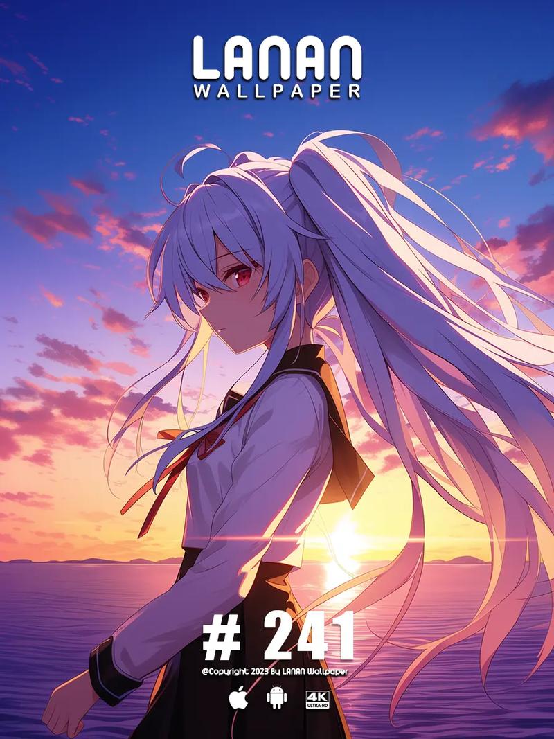 艾拉的2048官