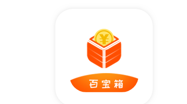 百宝箱贷款