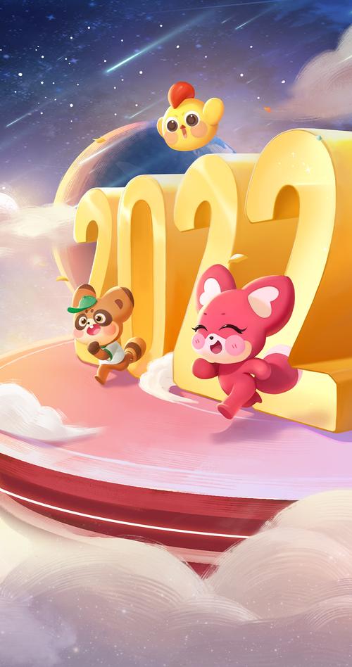 开心消消乐修改版2022最新版周年庆