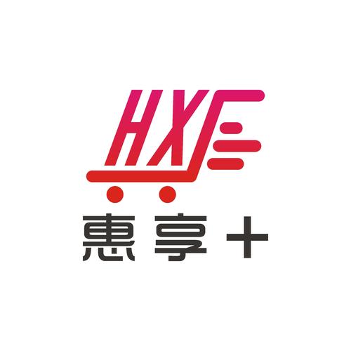 惠享抢单