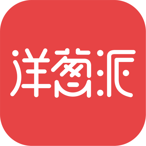 洋葱派单