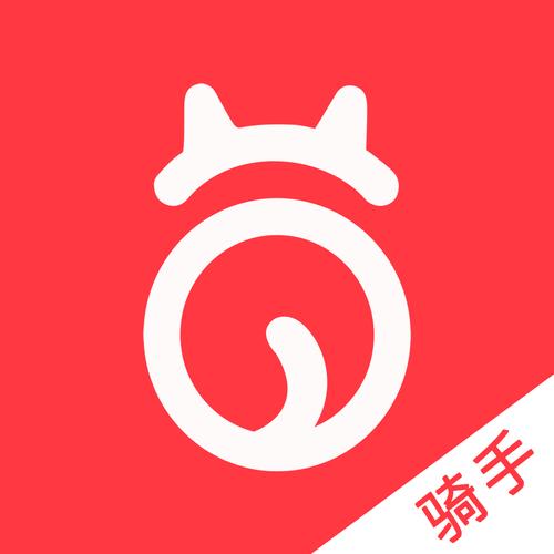 马上玩手机版