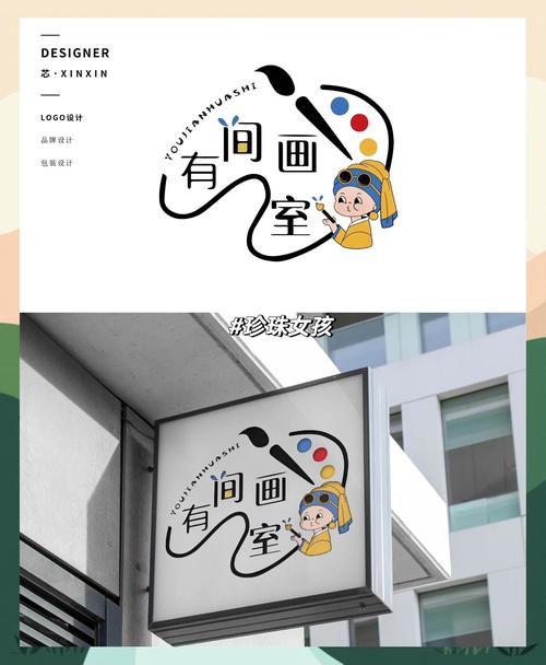 画廊涂色本和装饰