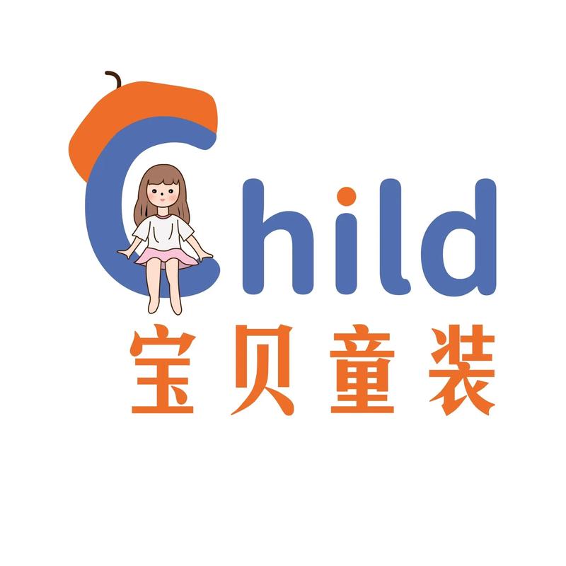 杰迈锐童装微分销