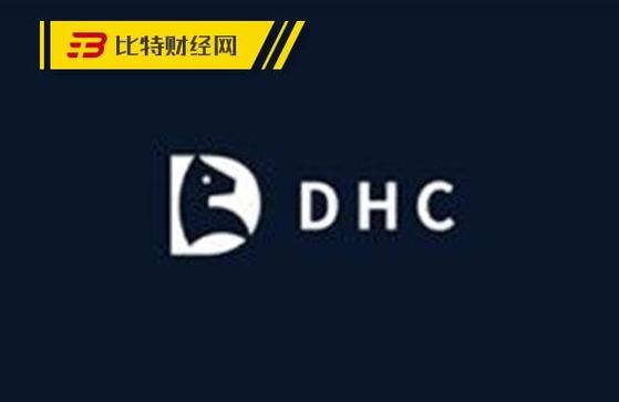 dhc挖矿钱包v