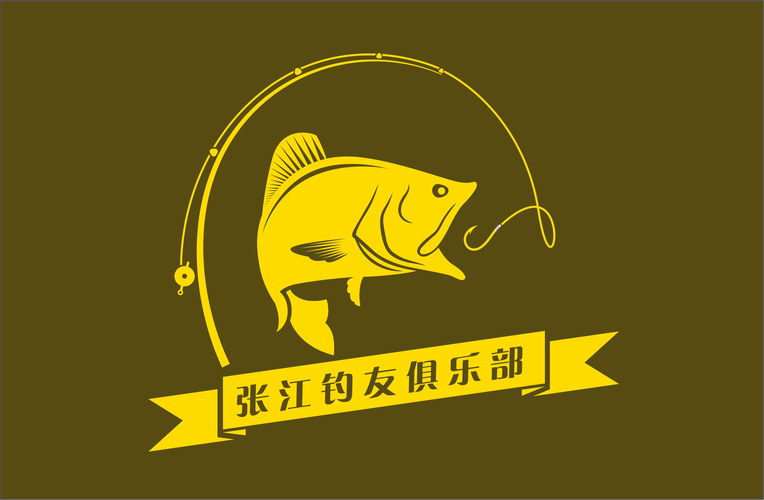 我钓鱼贼6领红包