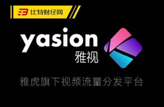 雅视短视频官网版