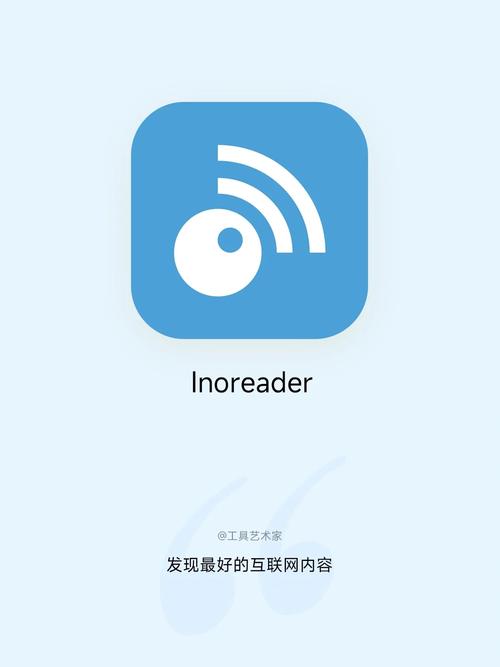 RSS阅读器Ig
